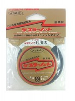 YGK New Material Braided Leader Type-A Kepler Knot 10m #3