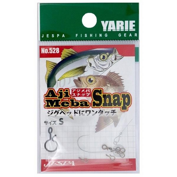 YARIE Aji Meba Snap S (7pcs)