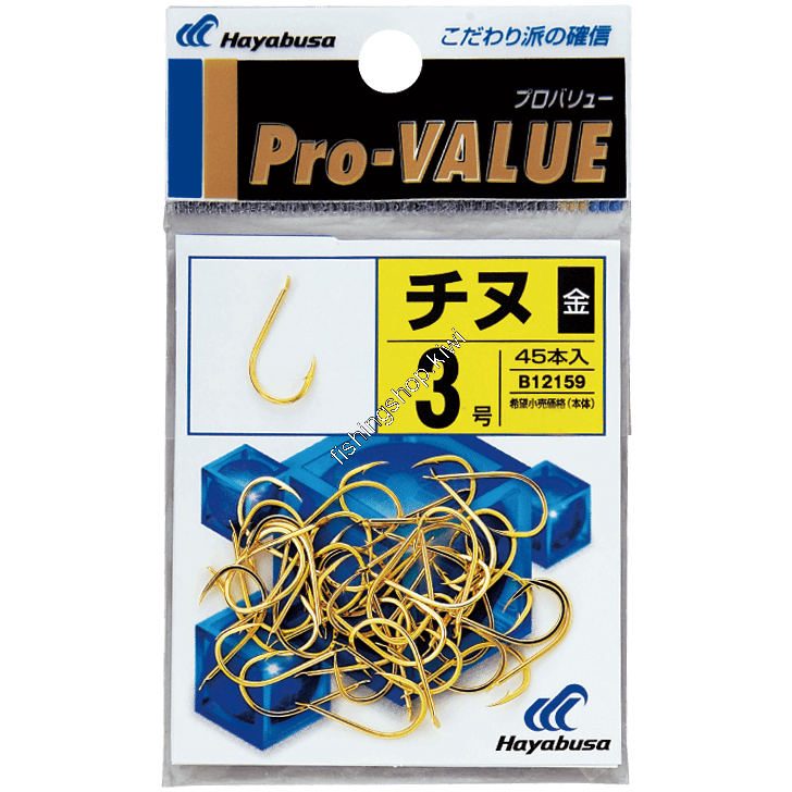 HAYABUSA Pro Value Black Porgy [Gold] #2 (45pcs)