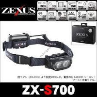 ZEXUS ZX-S700 LED Light