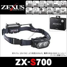 ZEXUS ZX-S700 LED Light Accessories & Tools buy at Fishingshop.kiwi