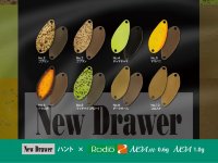 RODIO CRAFT Noa M (New Drawer Collaboration Color) 0.6g #02 Goblins
