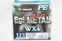 YGK G-Soul EGI Metal [Multicolor] 150m #0.6 (12lb)