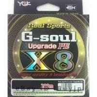 YGK G-Soul X8 Upgrade [Green] 200m #3 (50lb)