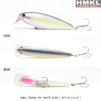 HMKL Crank 100F 21g #White Shad