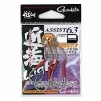 GAMAKATSU Assist 63 Nearshore Light Type F L #3 (4pcs)