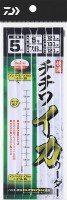 DAIWA Kaiteki Chichiwa Ika Leader 760cm #5 5pcs
