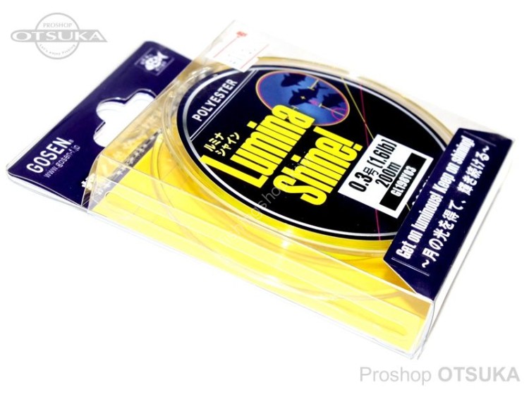 GOSEN Lumina Shine [Yellow] 200m #0.3 (1.6lb)