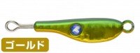 BLUE BLUE TG Strike 45g #09 Green Gold