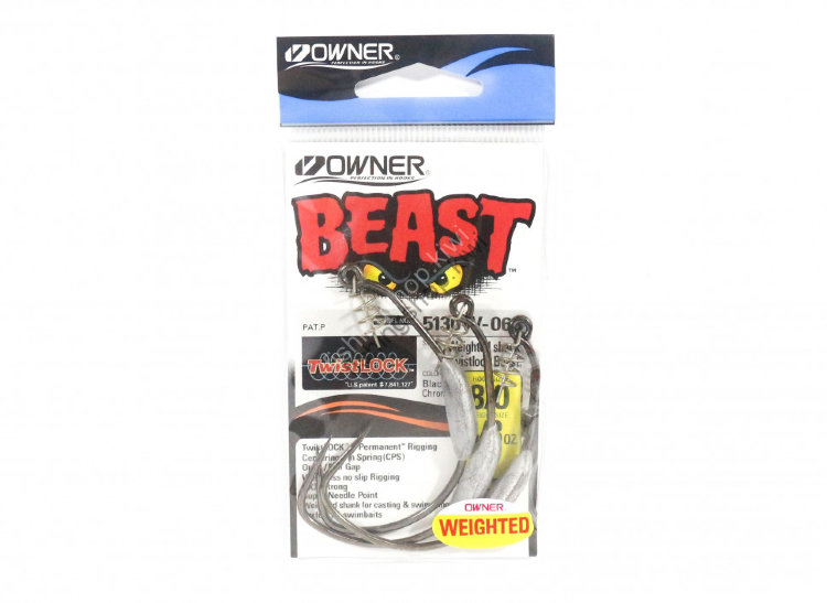 OWNER C'ultiva Weighted Twist Lock Beast #8/0