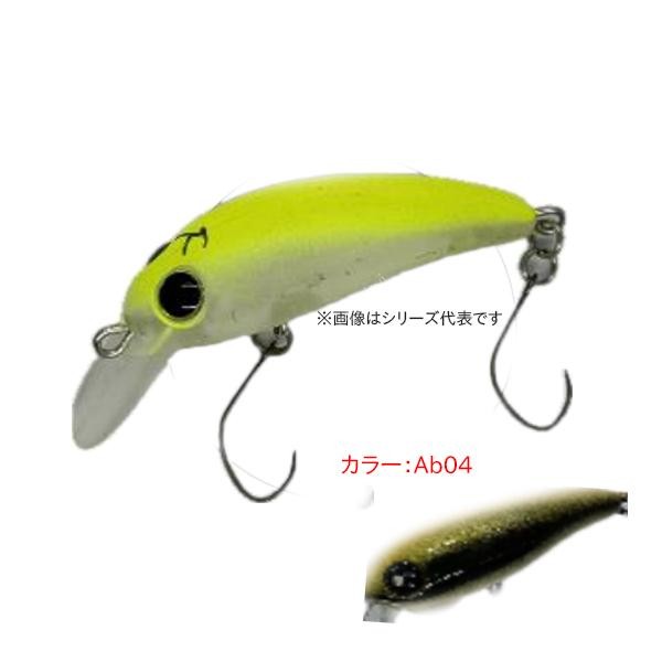 MUKAI Tremo 328MR(F) #Ab04 Gold Rush