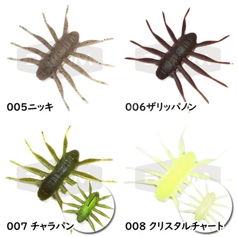 BAUM Bofu 55 #007 Charapan