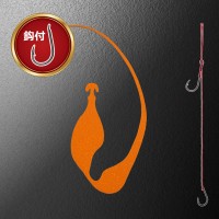 MATSUOKA SPECIAL Mega Single Swim 185 with Hooks #Orange
