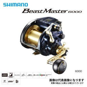 SHIMANO 19 Beast Master 6000 Reels buy at