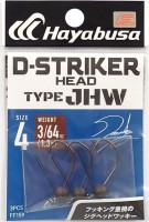 HAYABUSA FF159 D-Striker Head Type JHW 4 2.7
