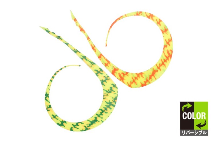 JACKALL Bin-Bin Dama Custom Necktie Master Curly Medium #F-0349 Parrot Chart