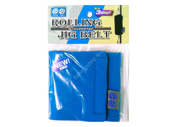 HIYOSHIYA Rolling Jig Belt No.973 #Blue