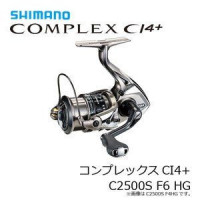 SHIMANO 17 Complex CI4+ 2500S F6 HG