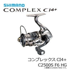 SHIMANO 17 Complex CI4+ 2500S F6 HG Reels buy at 