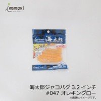 ISSEI Umitaro JacoBug 3.2 #047 Orekin Glow