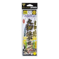 GAMAKATSU L Mono Ogasete Shikake [White] #14 (2pcs)
