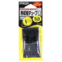 OWNER C'ultiva Heat Shrink Tube [Black] 5mm