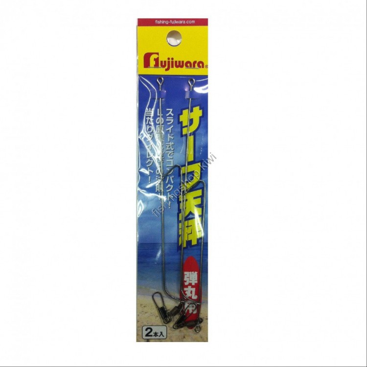 FUJIWARA Surf Tenbin