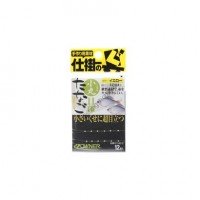 OWNER Tanago Maru Mejirushi S [Yellow]
