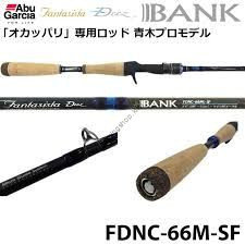 Abu Garcia Fantasista Deez BANK FDNC-66M-SF