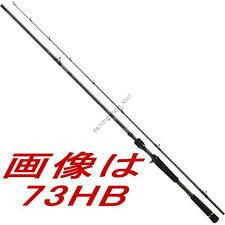 Daiwa LABRAX AGS BS73HB