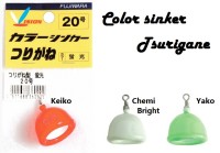 FUJIWARA Color sinker Tsurigane 20号 #Yako