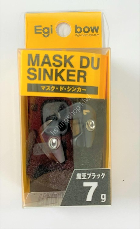 KIZAKURA 61533 Egi-bow Masked Sinker 7.0g #Maou Black
