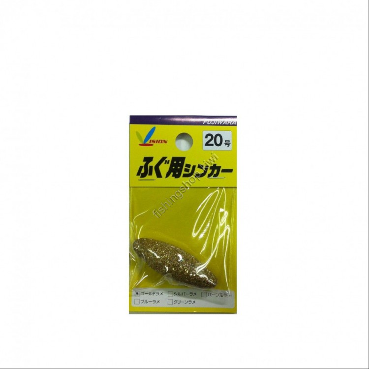 Fujiwara for Blowfish Sinker No.20 Gold Lame