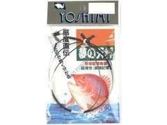 GAMAKATSU Yoshimi Seisakusho Dream Tenbin [Black] 1m