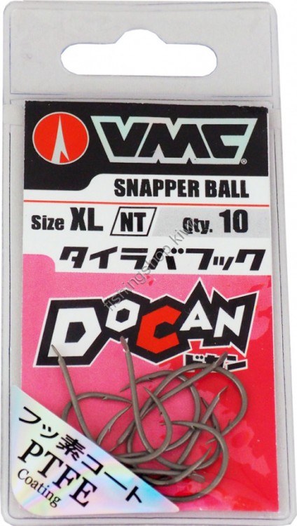 RAPALA Tairaba Hook #2/0