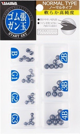 YAMAWA Rubber Hook Weight Start Set Normal Type