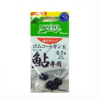 Fujiwara Rubber Coat Gun Ball for Sweetfish Black 6B