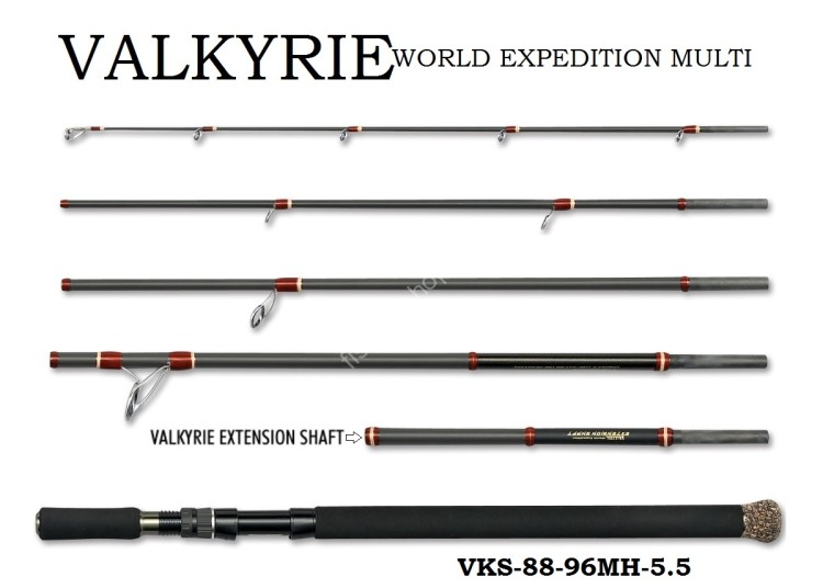 MEGABASS Valkyrie World Expedition Multi VKS-88-96MH-5.5