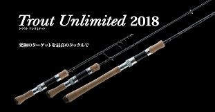 Jackson Trout Unlimited TUST-454UL(テレスコ) Jackson Trout Unlimited TUST-454UL(テレスコ)