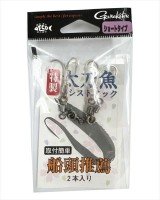 GAMAKATSU Ryuuzanboku Sendou Certified Swordfish Assist Hook Short