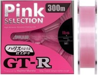 SANYO NYLON Applaud GT-R Pink Selection [Super Pink] 300m #0.5 (2lb)