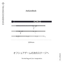 TRANSCENDENCE Xaloc83S