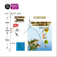 GAMAKATSU Parachute Rockfish With Skin 4-0.8