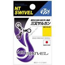 NT Swivel Mitamata Sarkan Small Bag E-20 4