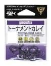 GAMAKATSU A1 Tournament Karei #11 (16pcs)