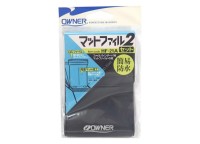 OWNER Mat File 2 Set HF-21A 81133