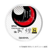 DAIWA Gekkabijin Type-N Kirameki [Sight Yellow] 150m #0.4 (1.5lb)