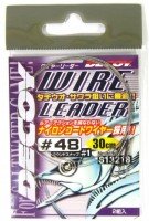DECOY Wire Leader WL-01 #48 (2pcs)