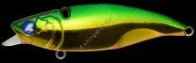 Blue Blue Narage 65 No.3 Green Gold