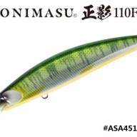 Leurre Flottant Duo Onimasu Masakage Slim 120F – 120mm, 10g, Hameçon N°6, Neuf